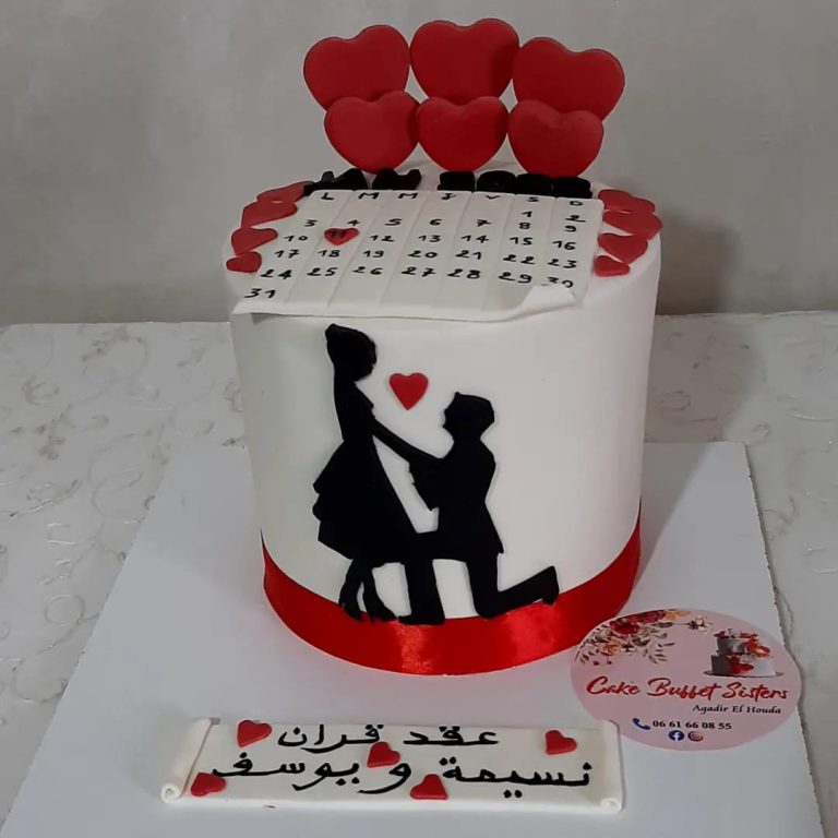 Cake Buffet Sister menu 3