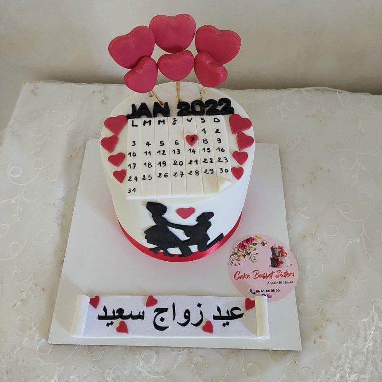 Cake Buffet Sister menu 4