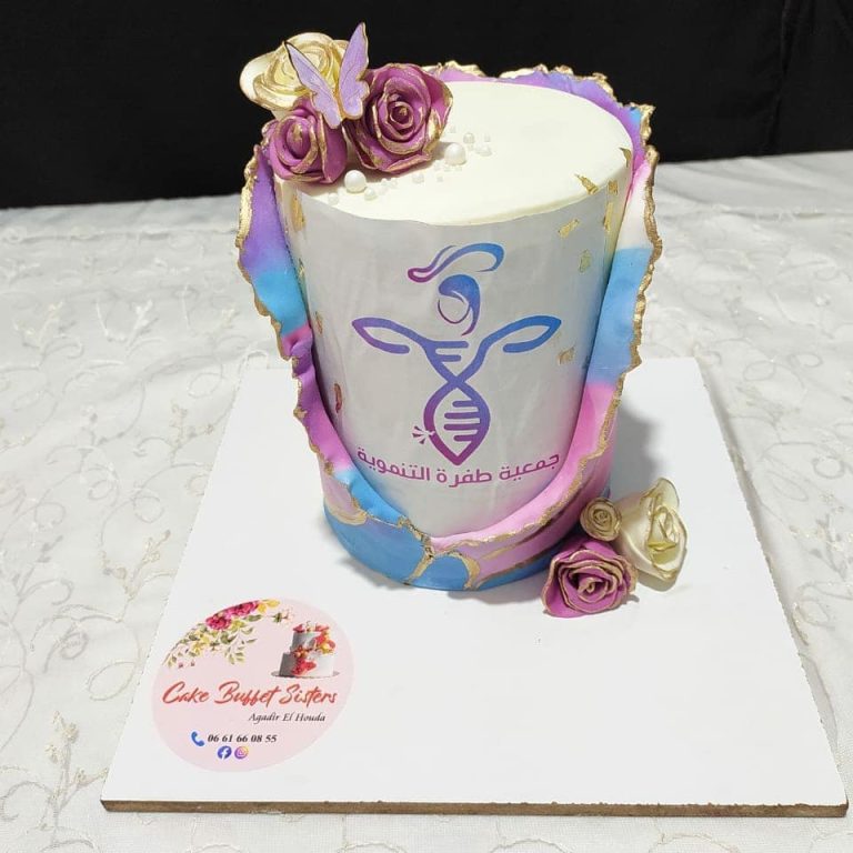 Cake Buffet Sister menu 5