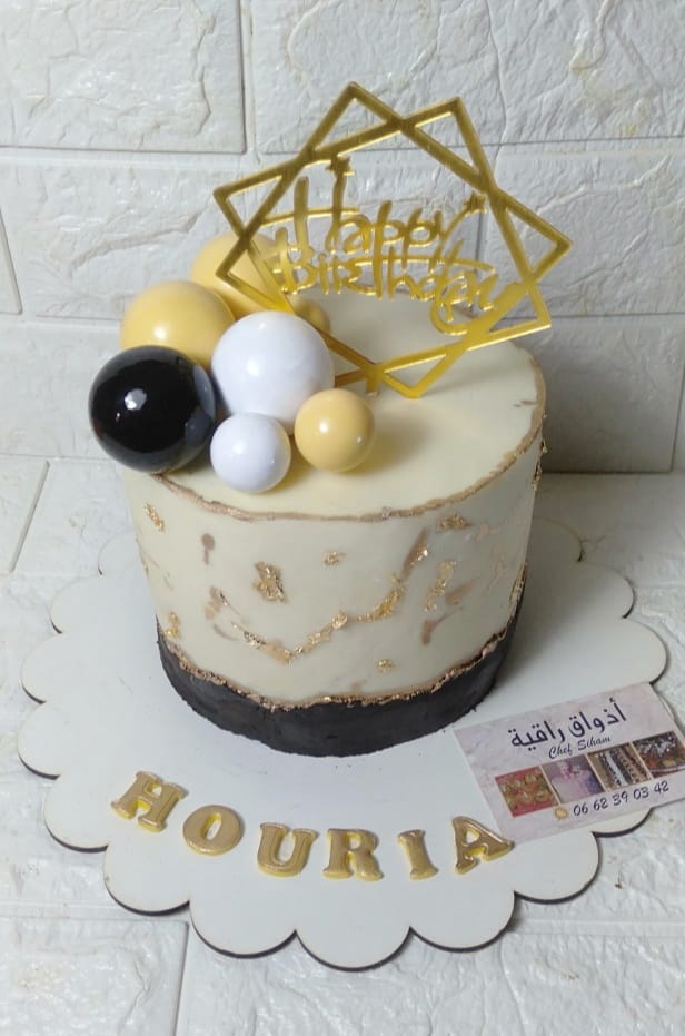 Chef Siham délices menu 1