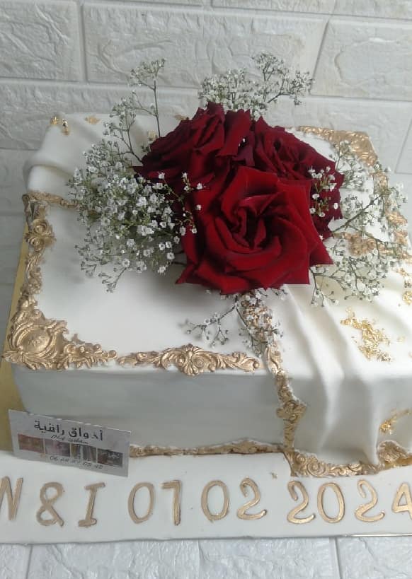 Chef Siham délices menu 2