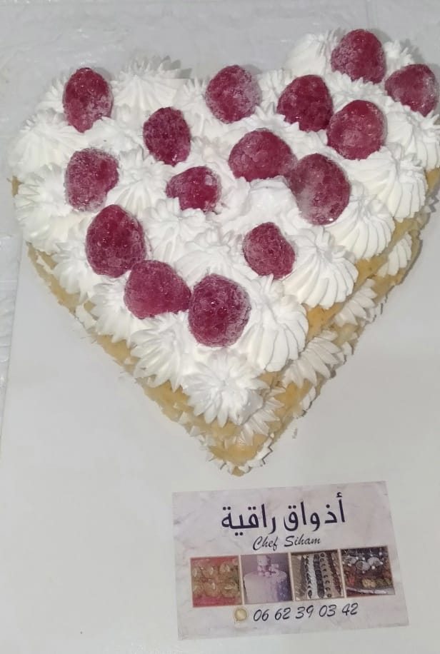 Chef Siham délices menu 3