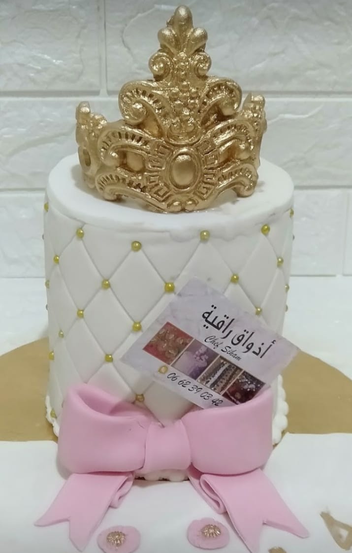 Chef Siham délices menu 5