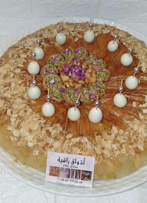 Chef Siham délices menu 6