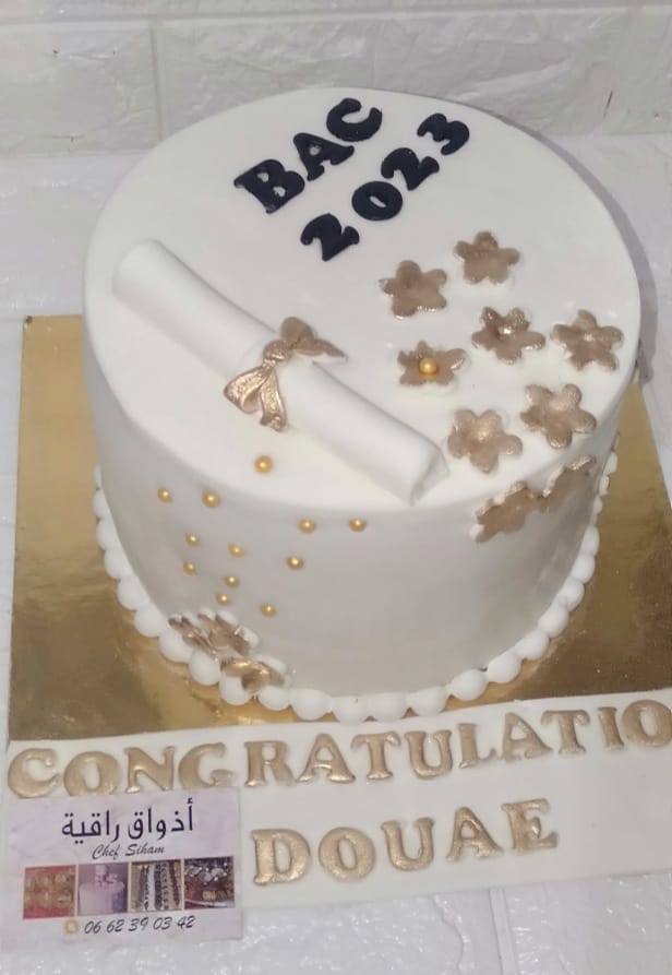 Chef Siham délices menu 7