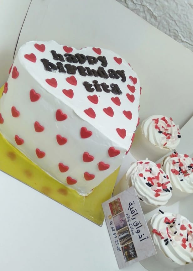 Chef Siham délices menu