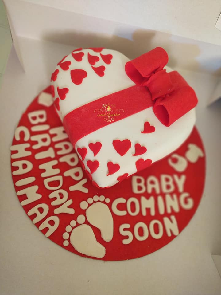 Chehiwat Ayman menu 7