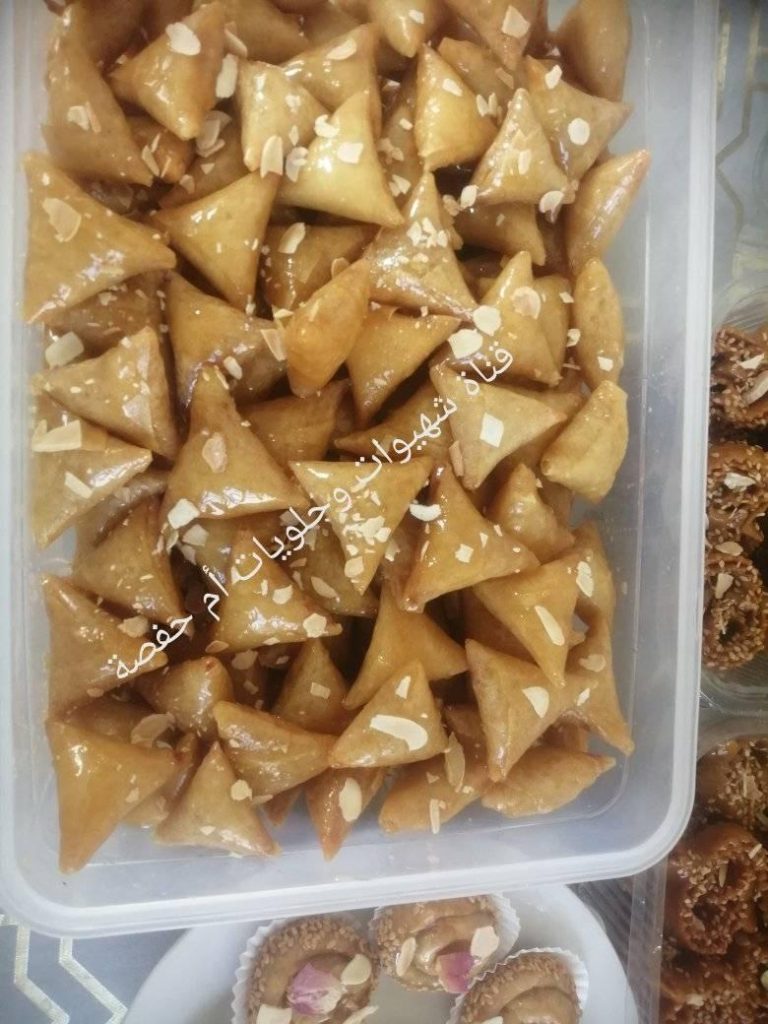 Chehiwat hafsa salhi menu 2