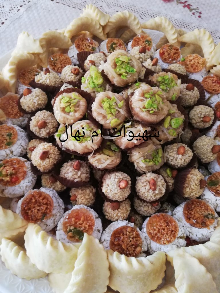 Chehiwat oum nihal menu 4
