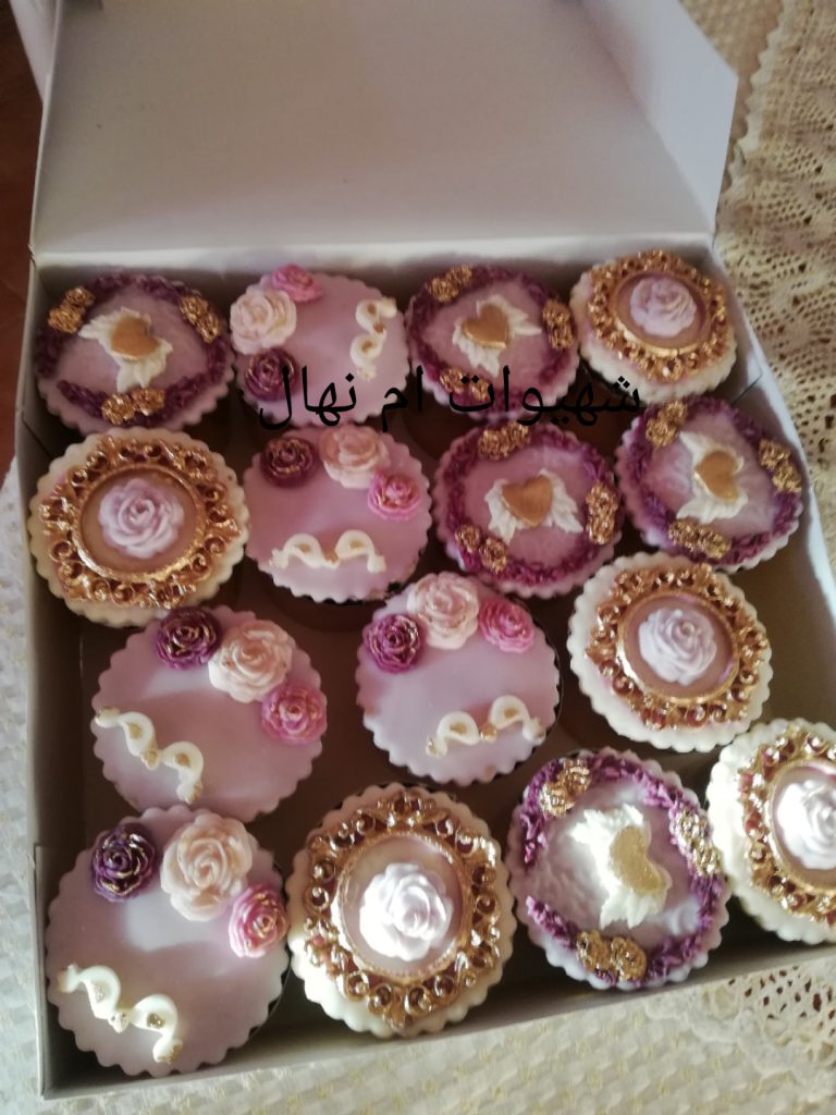 Chehiwat oum nihal menu 5