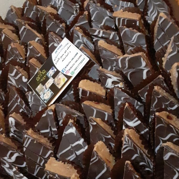 Délices Rokaya Aissaoui menu 3