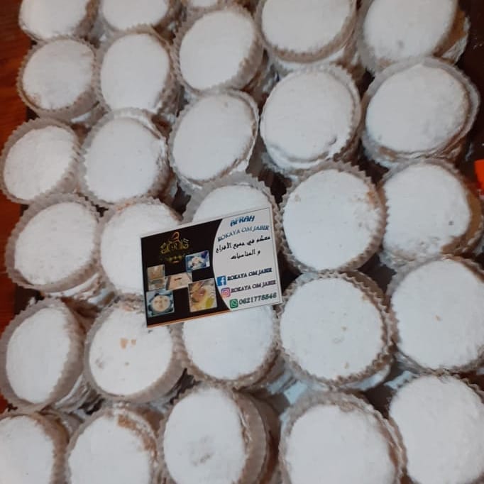 Délices Rokaya Aissaoui menu 4