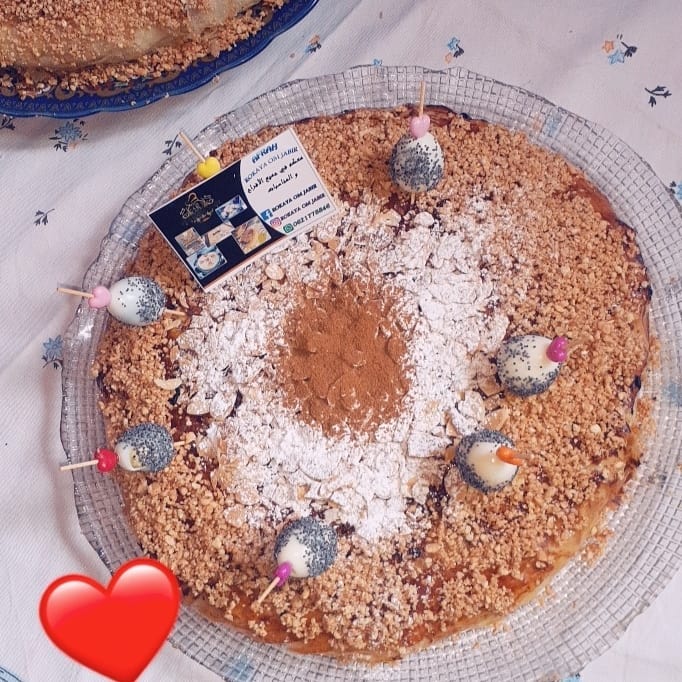 Délices Rokaya Aissaoui menu