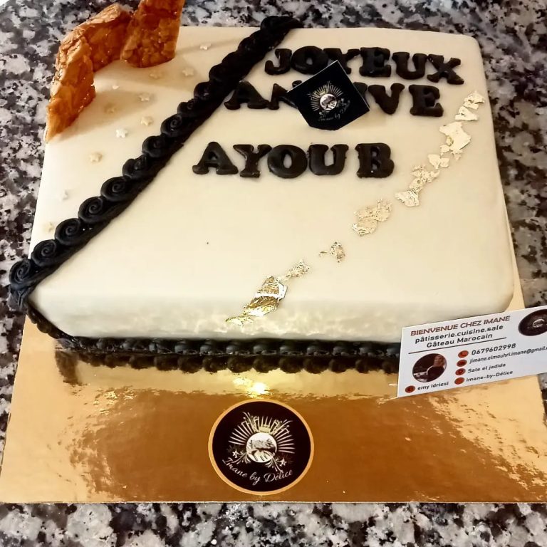 Délices by imane COVER1