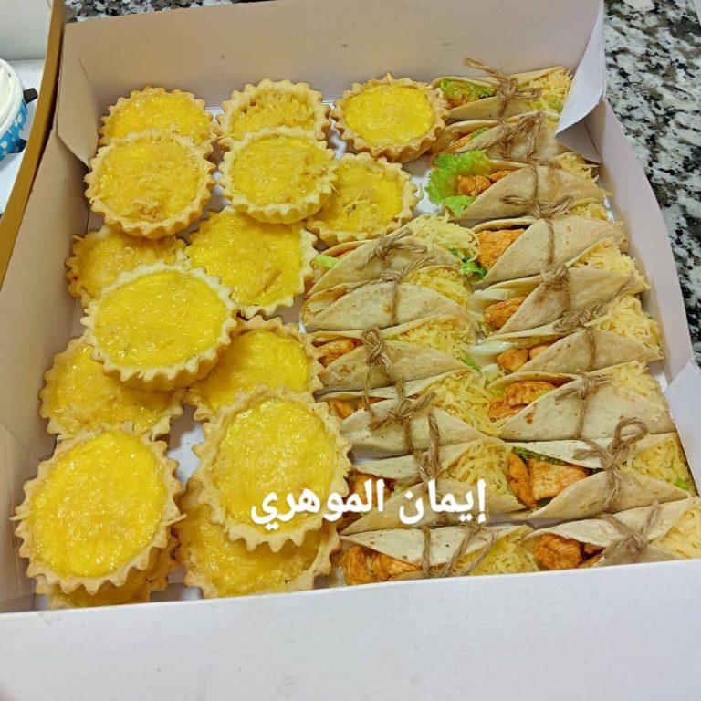 Délices by imane menu 3