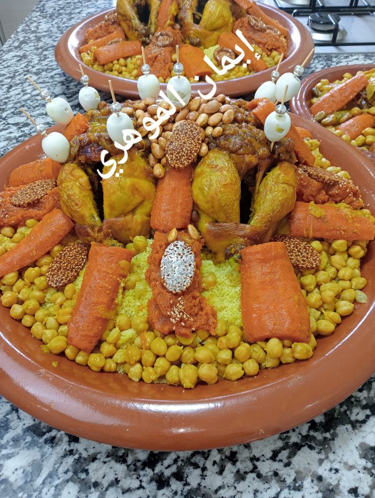 Délices by imane menu 6