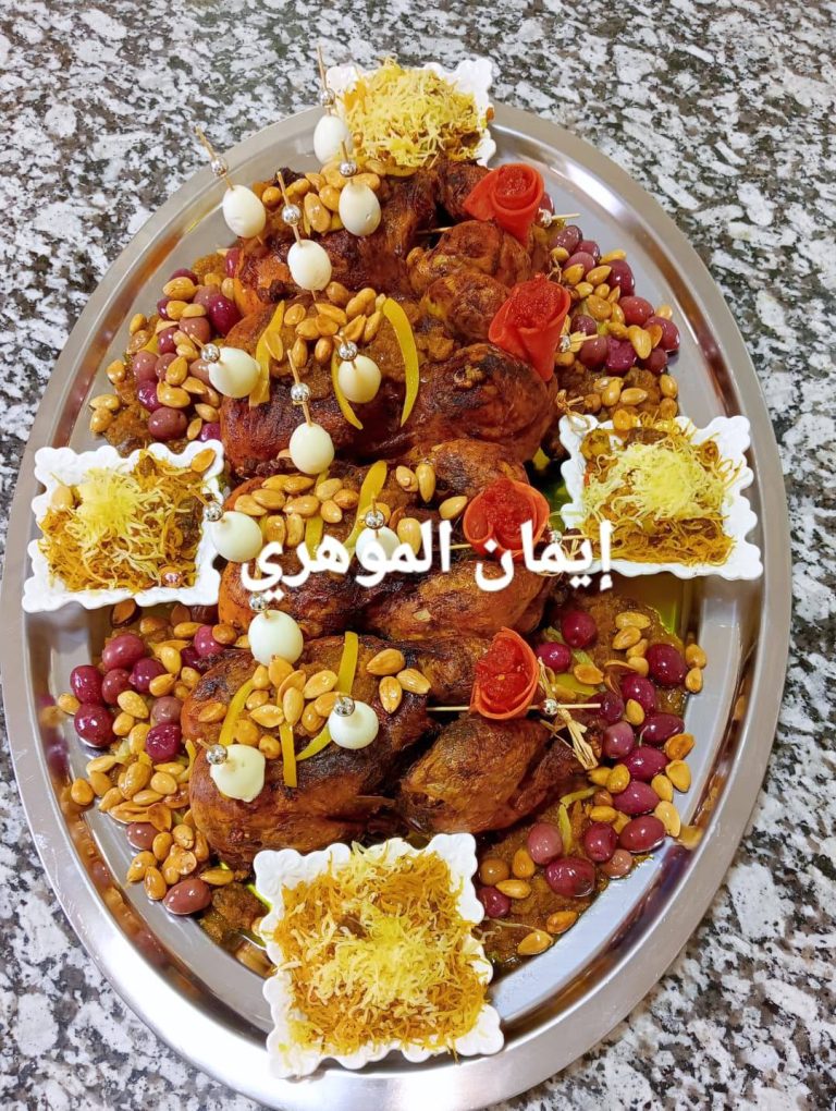 Délices by imane menu