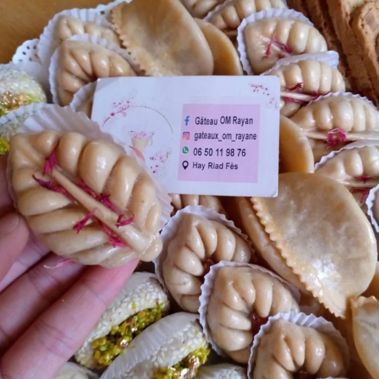 Gâteau OM Rayan Menu 1