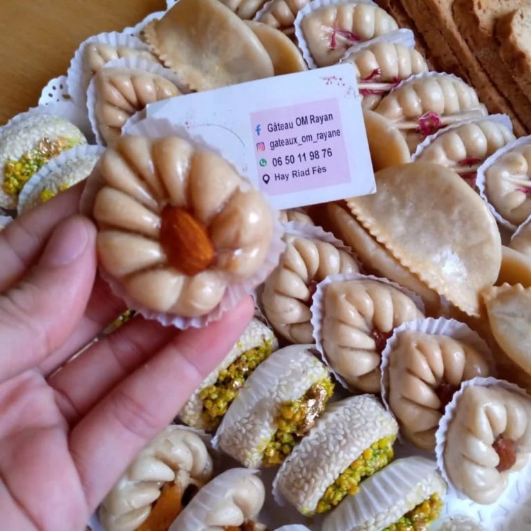 Gâteau OM Rayan Menu 2