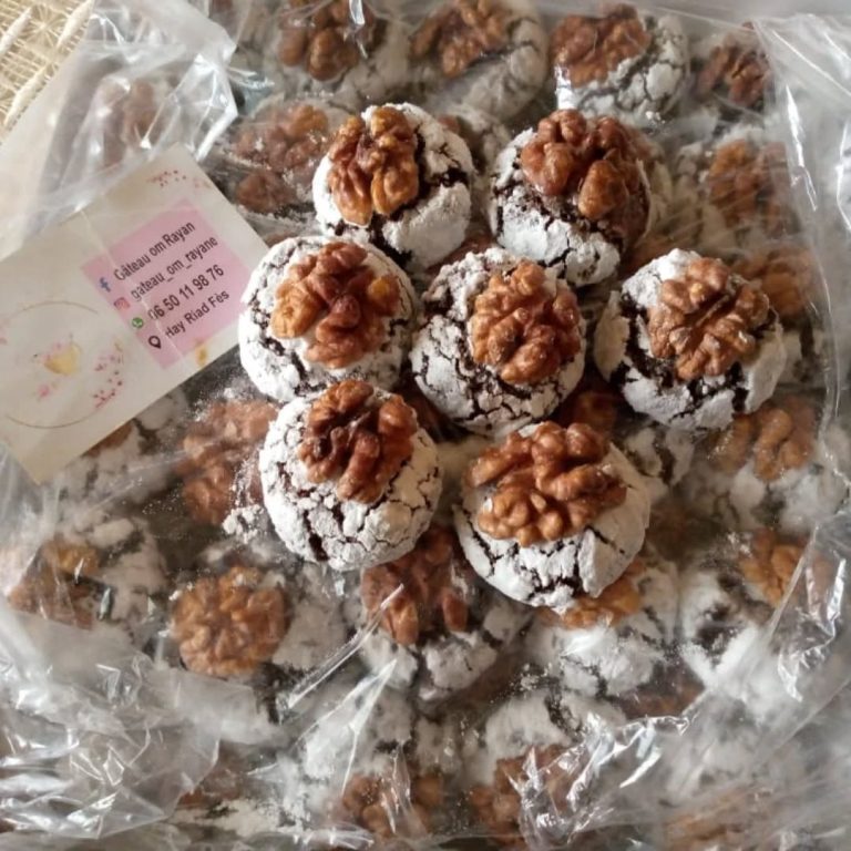 Gâteau OM Rayan Menu 5