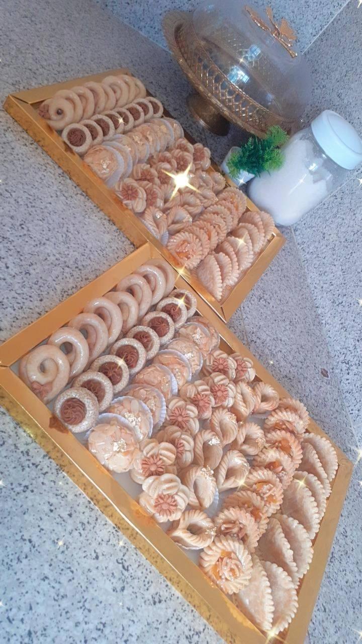 Halawiyat Elamraoui Noura menu 6