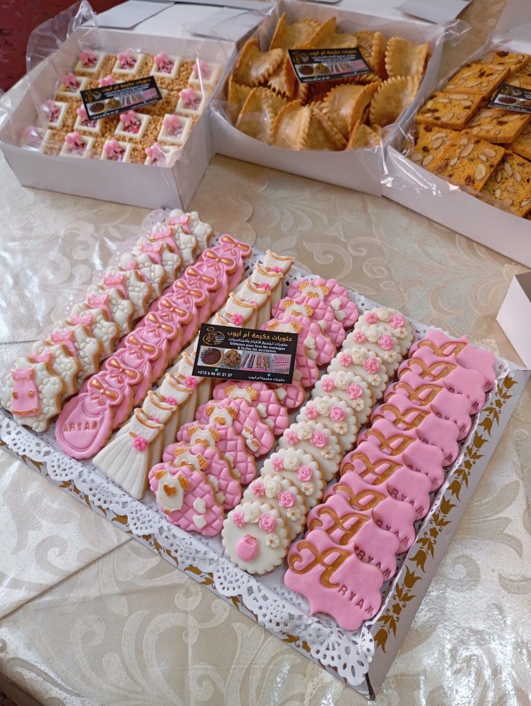 Halawiyat hakima oum ayoub menu 1