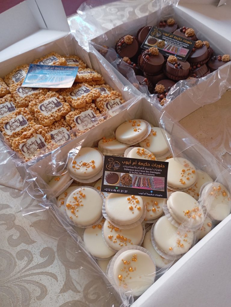 Halawiyat hakima oum ayoub menu 2