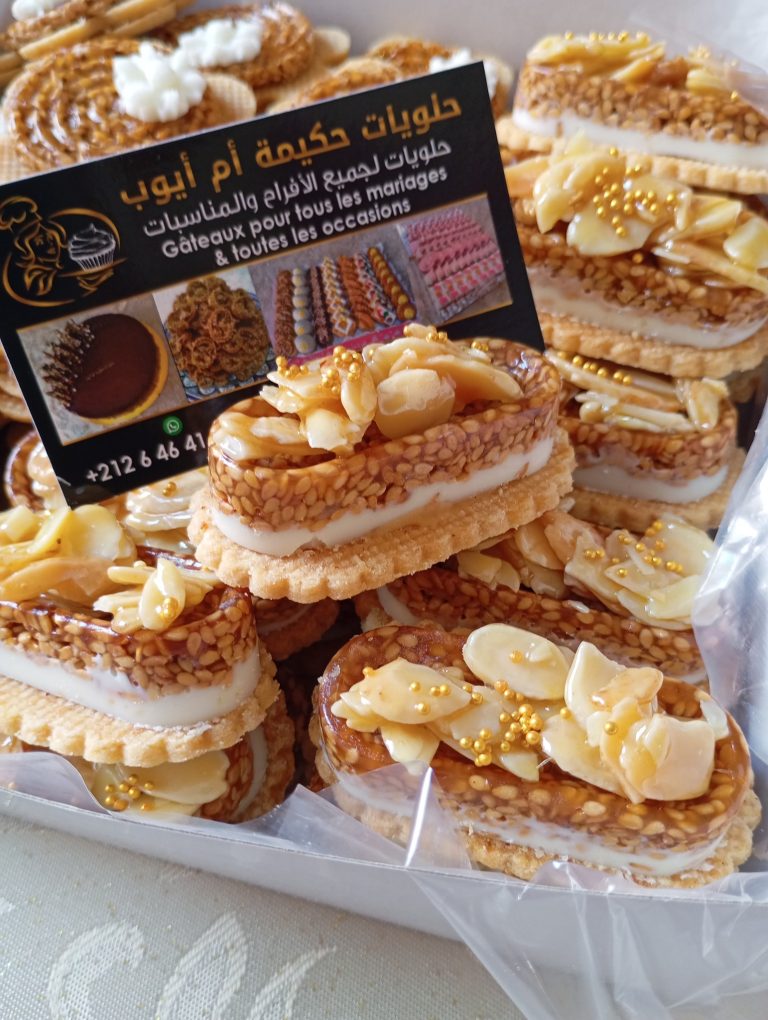 Halawiyat hakima oum ayoub menu 3