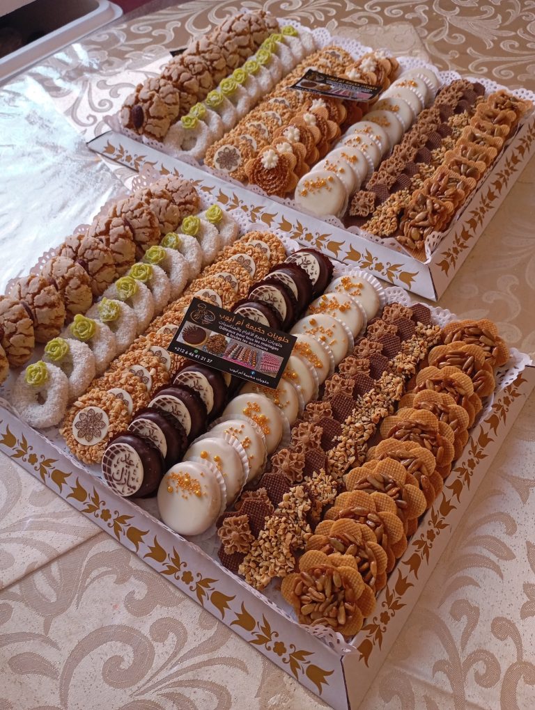 Halawiyat hakima oum ayoub menu 4