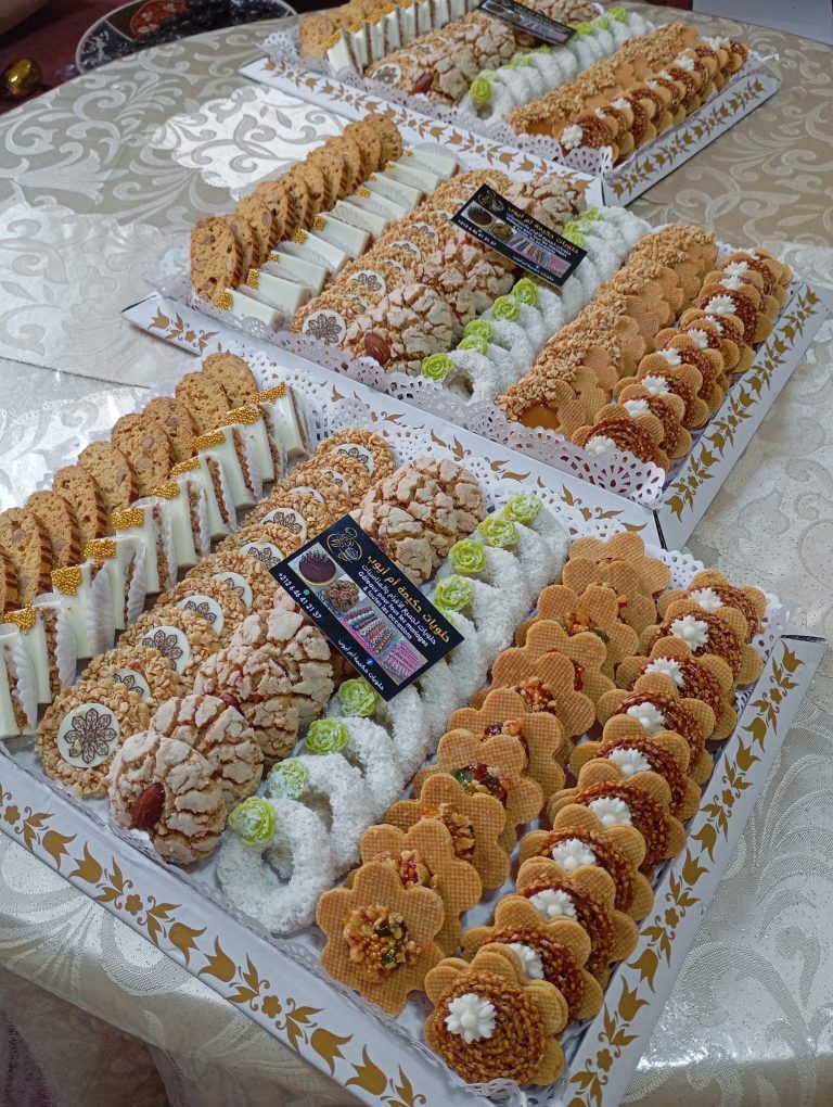 Halawiyat hakima oum ayoub menu 5