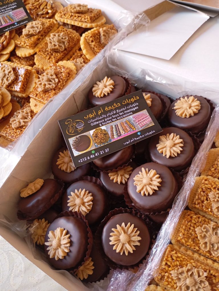 Halawiyat hakima oum ayoub menu 6