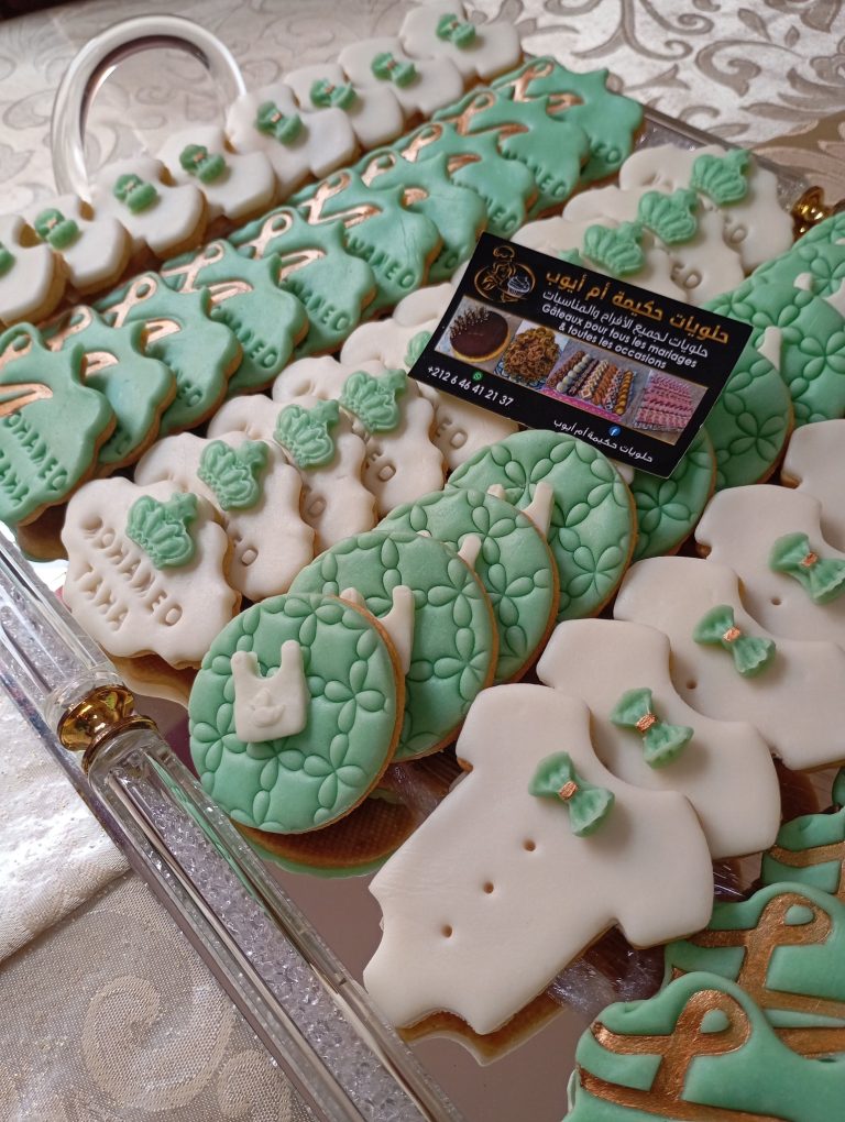 Halawiyat hakima oum ayoub menu 7