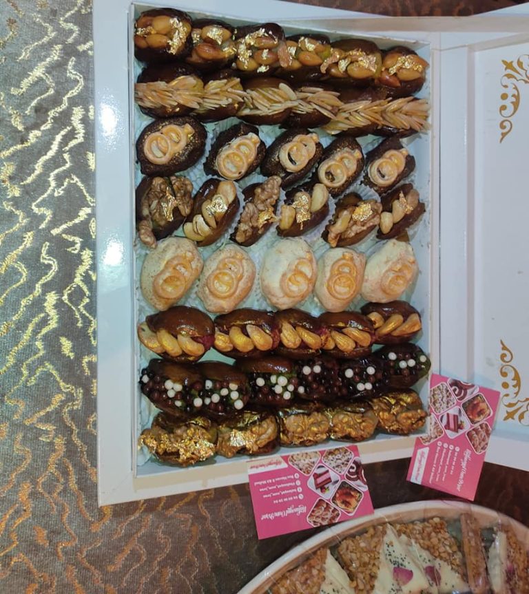 Halawiyat oum israe menu 1