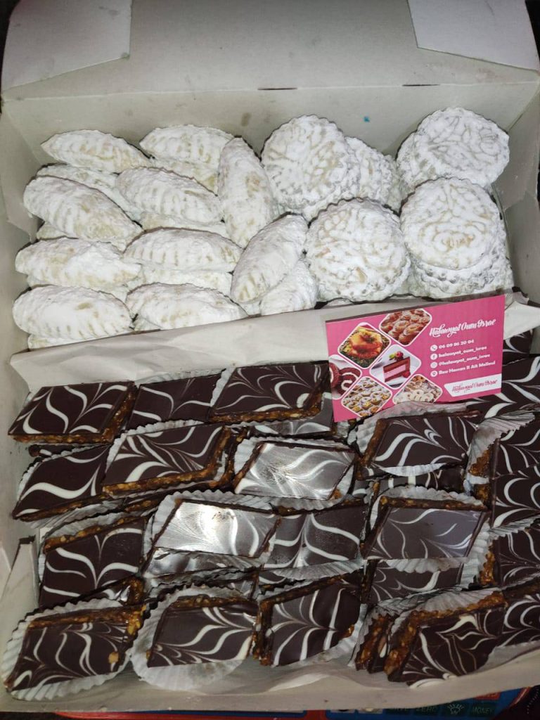 Halawiyat oum israe menu 6