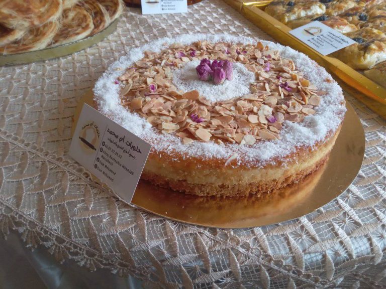 Halawiyat oum mohamed menu 3