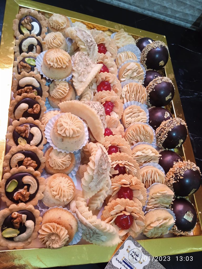 Halawiyat saida menu 2