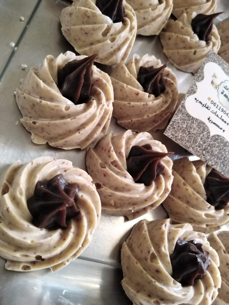 Halawiyat saida menu 3