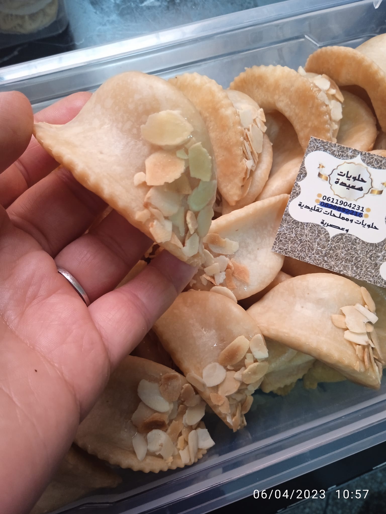 Halawiyat saida menu