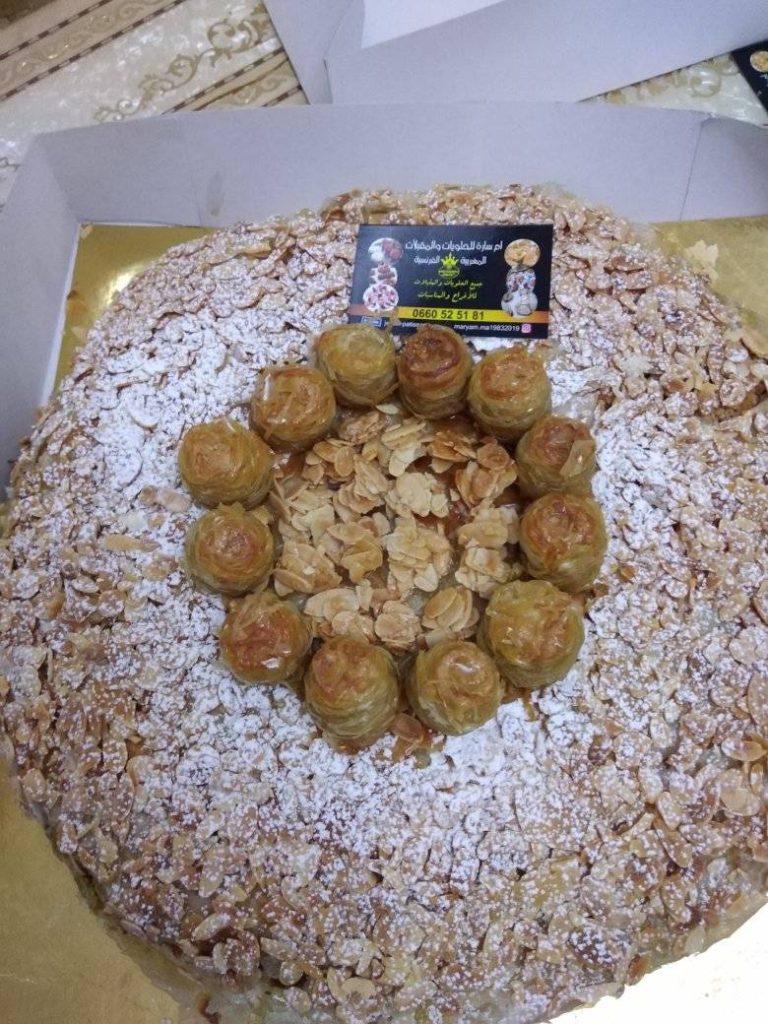 Jebari Pâtisserie Menu