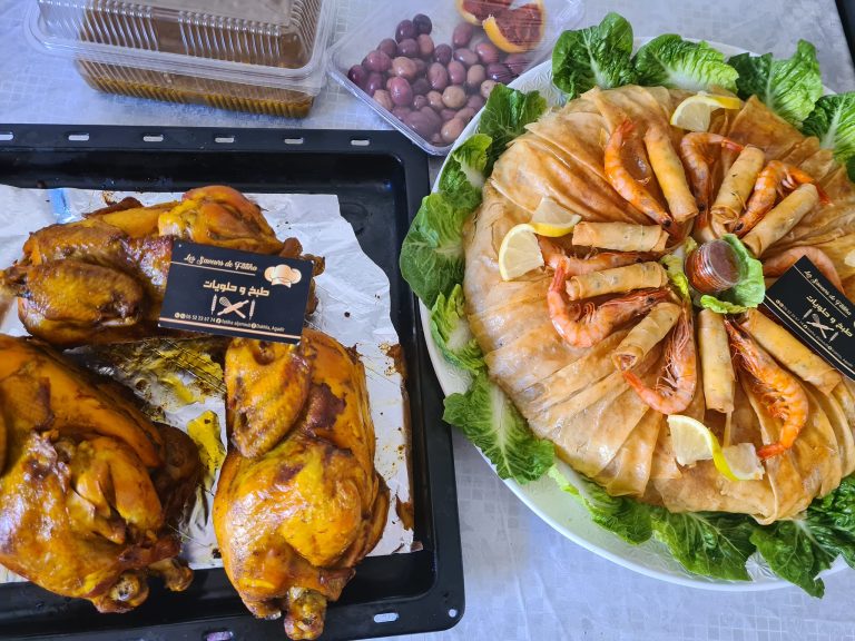 Les saveurs de fatiha COVER