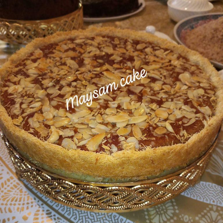 Maysam Cake Menu