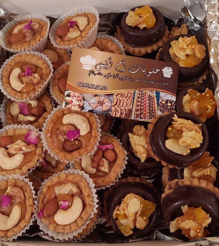 Pâtisseries et salés de Marrakech