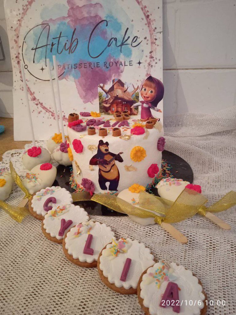 artib cake COVER