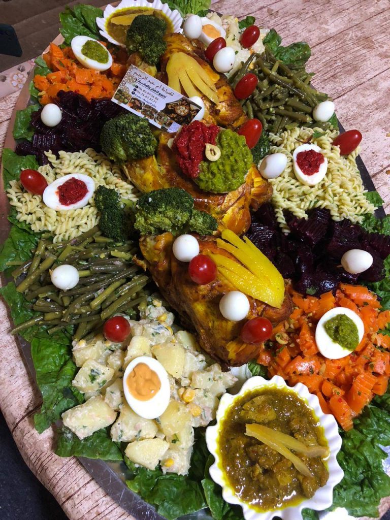 chehiwat oum abderahim menu 6