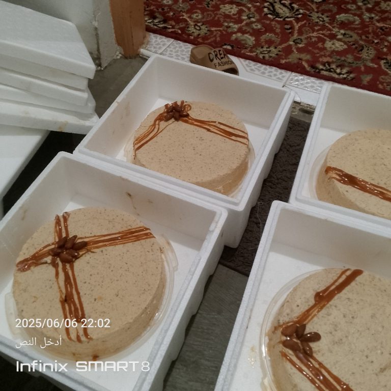 cousina oum salma menu