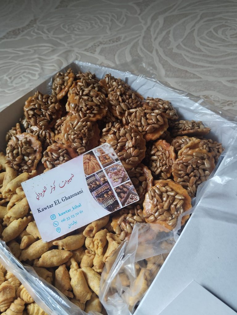 délices kawtar el ghazouani menu 6