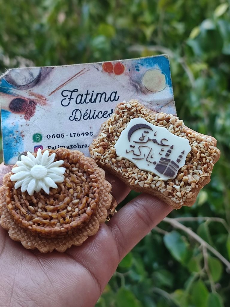 fatima délices logo