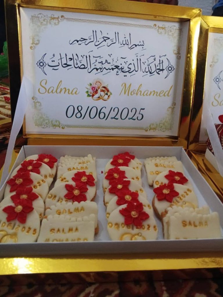 fête nour el houda menu