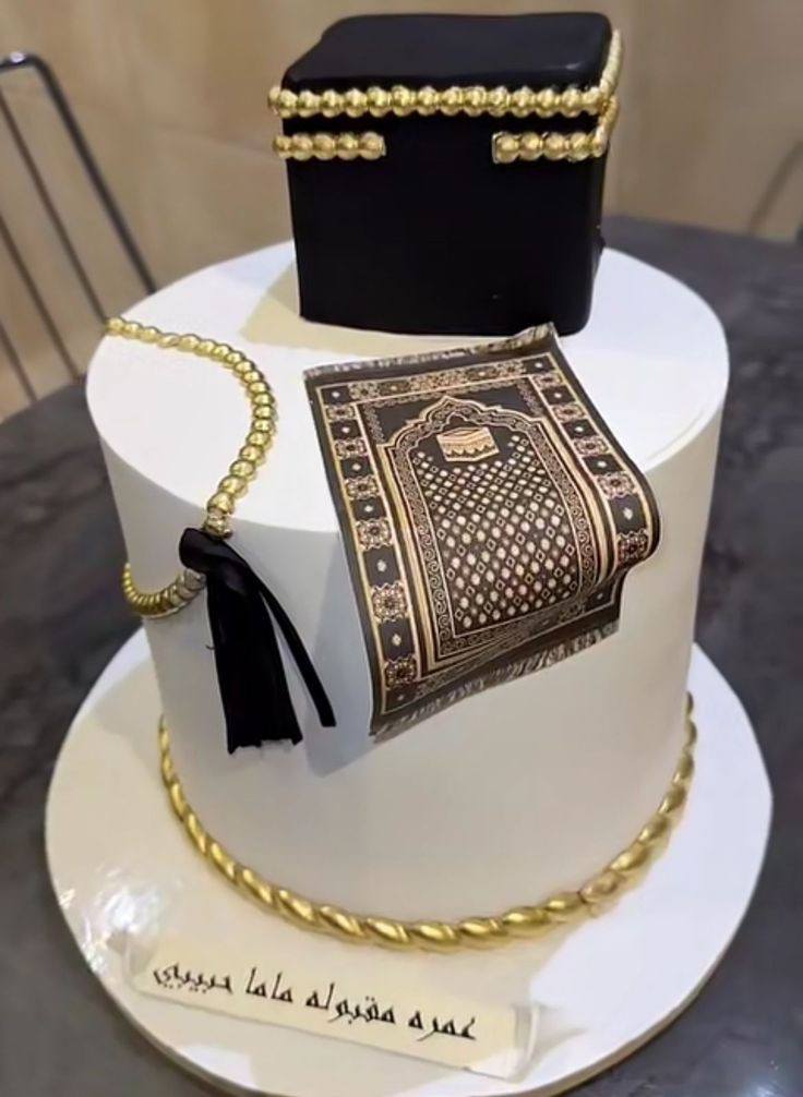 hajar délice menu 6