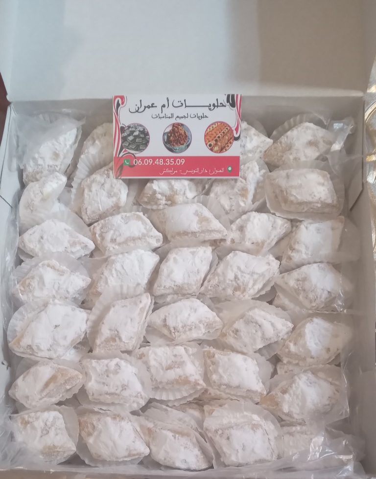 halawiyat oum imrane menu 3